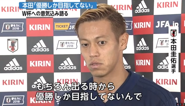 サッカー_03