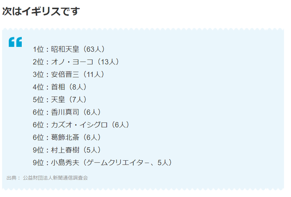サッカー_02
