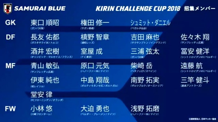 サッカー_01