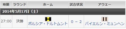 34b6cddac18fc47c0003a63de2b07492
