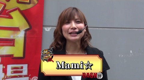 5364c909.jpg