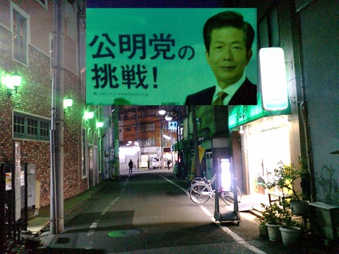 a3661e95.jpg