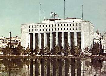 ghq