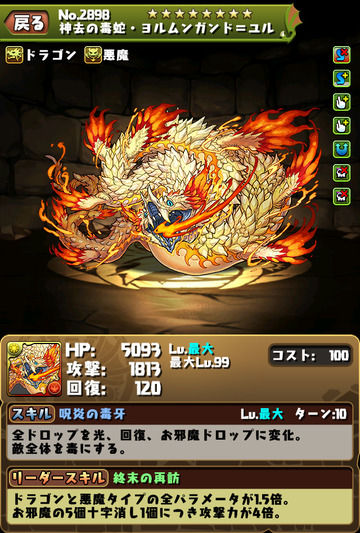 7c6a860d-s