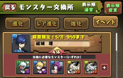 7c6c5f1cbbaf0611d26e180b2120df0e