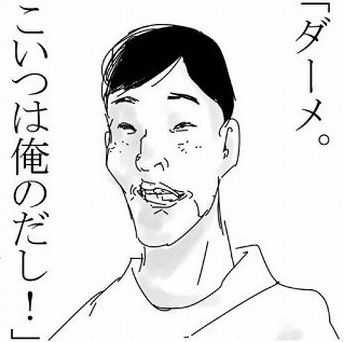 aa