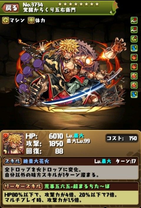 963114fb