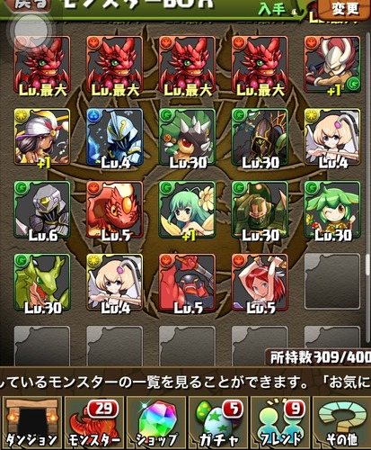 2uFy9