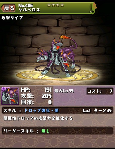 KXJI5