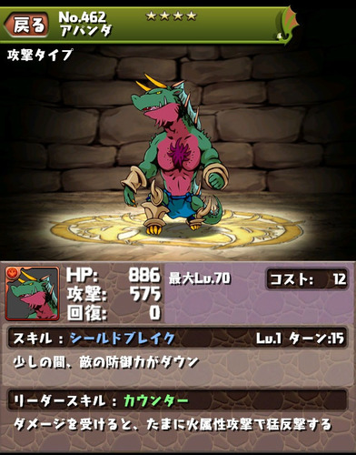 qtfnc