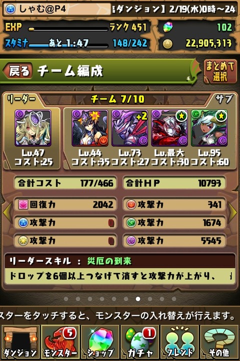 画像1
