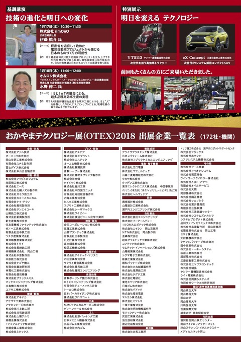 1509587003-service_59fa783bb6213