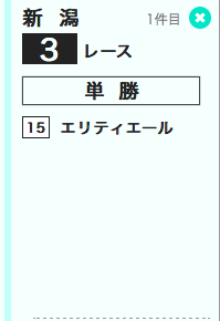 50