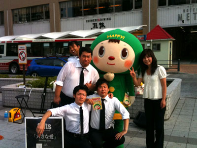 HAPPYくん