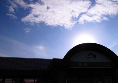 081224彩雲in黒崎サービスエリア