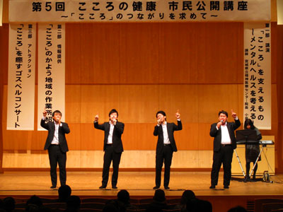 201011医療フォーラム