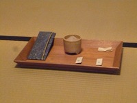 P1040874
