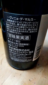 20180415_180516313