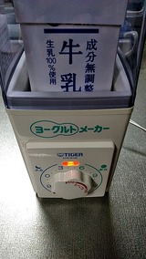 20180617_200216860