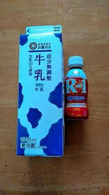 20180617_121243526