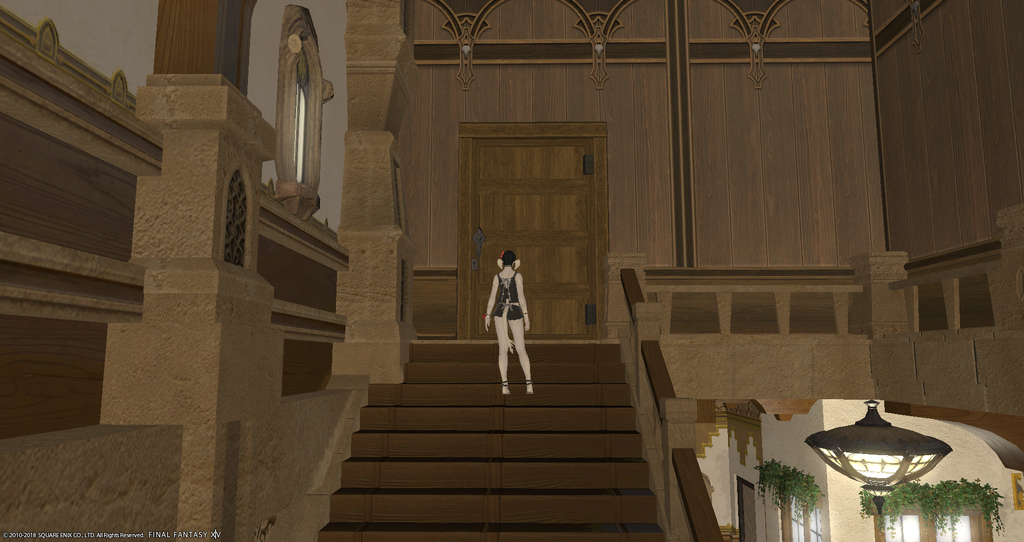 ffxiv_20181124_230736