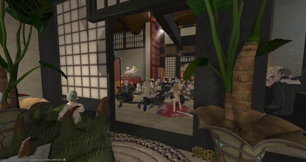 ffxiv_20181124_224538