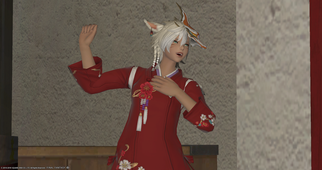ffxiv_20181124_225201