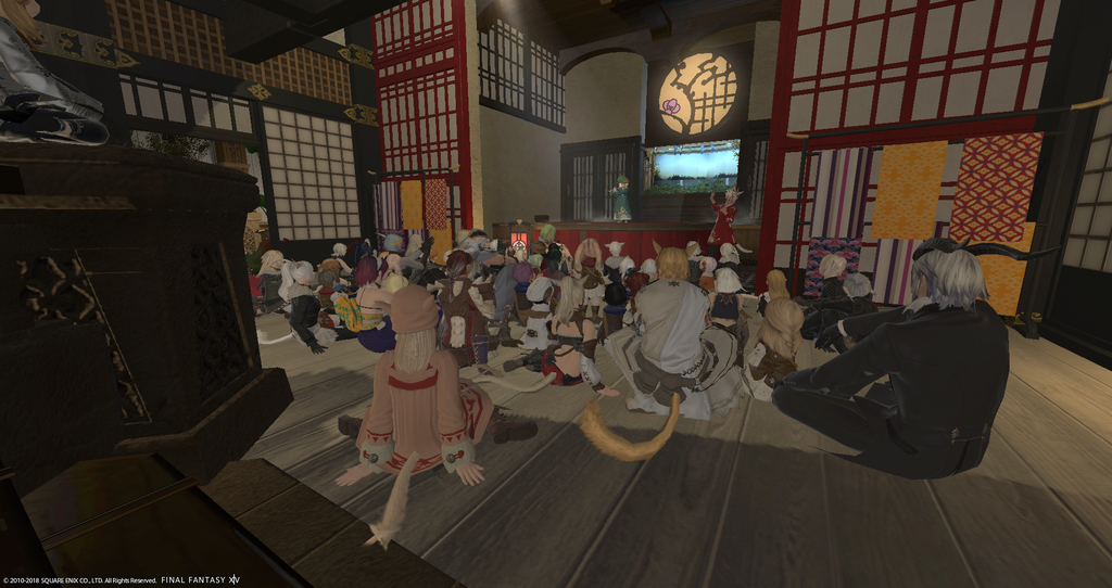 ffxiv_20181124_225251