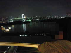 BlogPaint