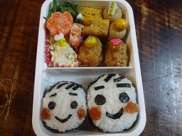 ニッコリ♪