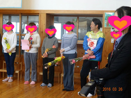 喜んでくれた♪