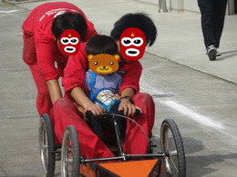 Åŵ¤¼«Æ°¼Ö¤â¢ö