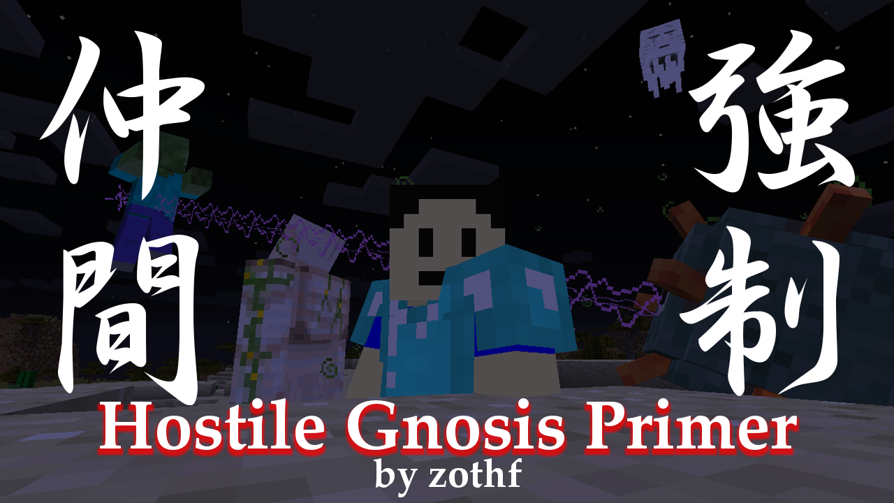 Mod紹介 何でも仲間にできる 不思議な赤い本 Hostile Gnosis Primer Minecraft 1 8 マインクラフト 攻略まとめ