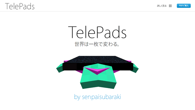 TelePads