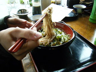 ��䤷�Ȥ����蘆�Ӥ���