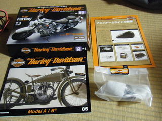 ハーレーダビットソン ディアゴスティーニ DeAGOSTINI (ディアゴスティーニ) バイク HARLEY-DAVIDSON