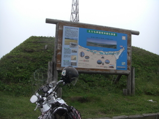 �ϡ��졼���ӥåɥ���ȶ߾�̨