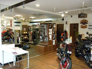 �ϡ��졼����Ź�⣲