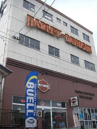 �ϡ��졼���ӥåɥ���Ĺ��