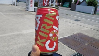 �ϡ��졼�ȥ����Υ�����