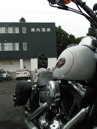 ハーレーと東北温泉