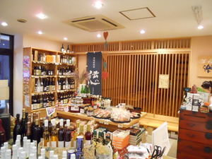 DSCN3559