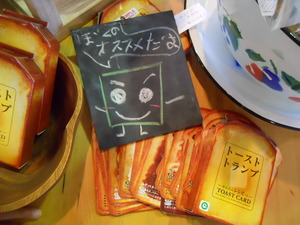 DSCN6763
