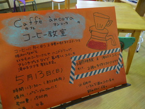 DSCN7120