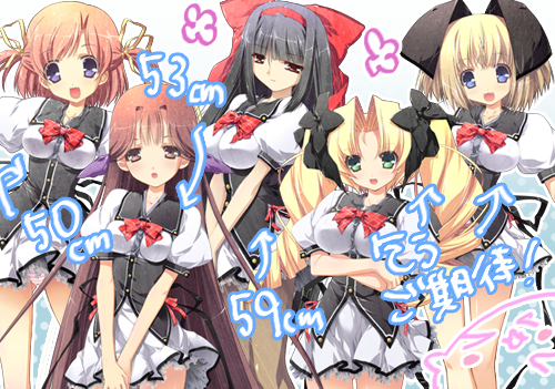 yama_blog