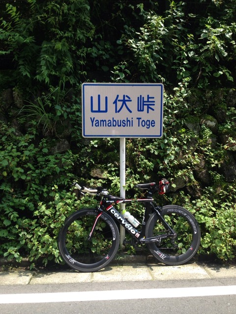 2014-07-27-11-47-24