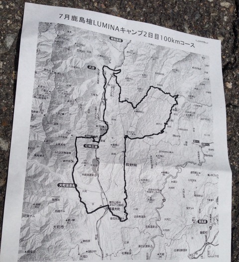 2014-07-20-09-42-03