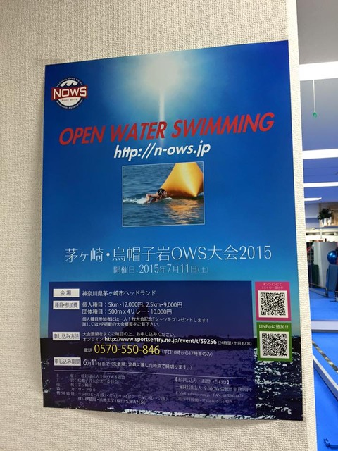 1521393_10203356645271926_4809772143455125345_n