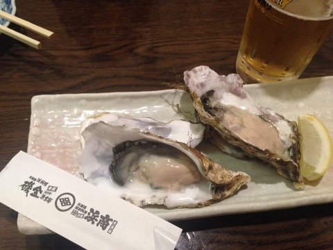 2014-09-16-21-33-58