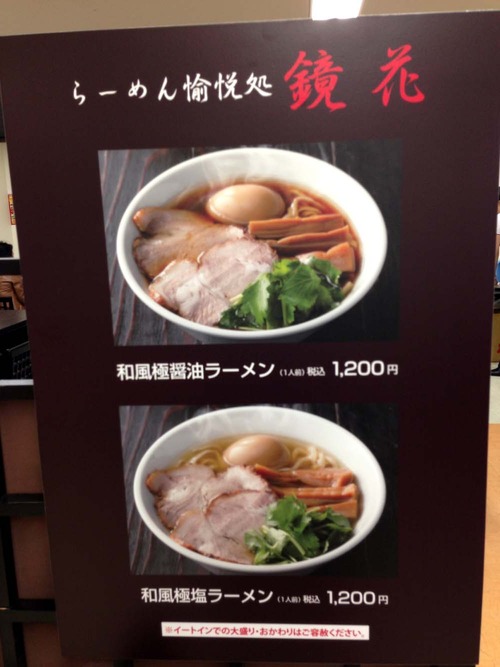 20130508154348170